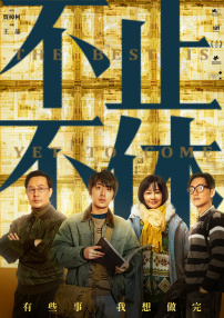 和姐姐的内情