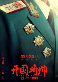 香蕉视频污视频