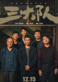 午夜在线你懂的