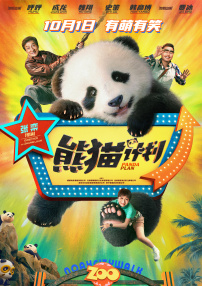 你懂的国产在线观看