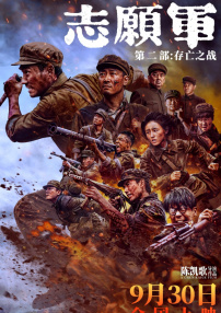 开心久久婷婷综合中文字幕