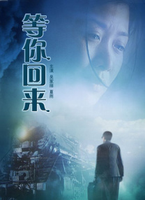 999香蕉视频