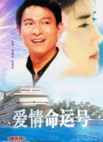 整容天后的会所