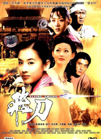 青青草av专区