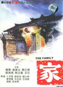 一级片黄色的