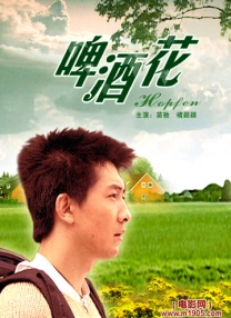 高h太紧了拔不出来了