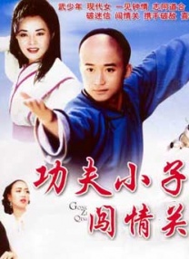 欧美一级高清免费看