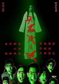 久久久久久久99精品免费观看