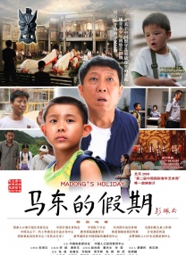 尤蜜荟妲己名字