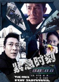 最近中文字幕mv高清在线