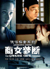 美女福利视频一区