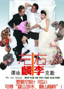 亚洲福利社
