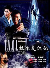 四虎.www