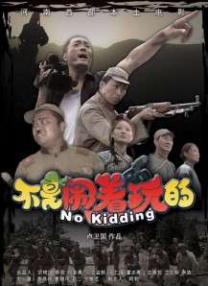 国产美女在线精品亚洲二区
