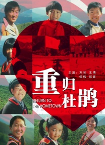 欧美一区二区三区激情视频
