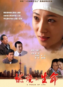 朋友女儿的同学们