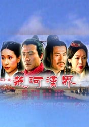 欧洲综合网