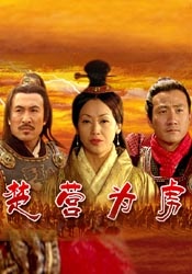 公车掀起少妇裙子挺进去