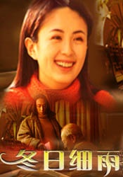 欧美日韩精品一区二区三区不卡