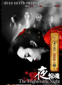 essuess电影在线观看平台