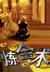 久久蝌蚪
