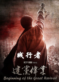 远亲小姐2