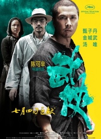 青青青草视频在线