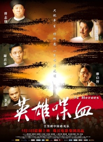 大尺度电影床戏超苏