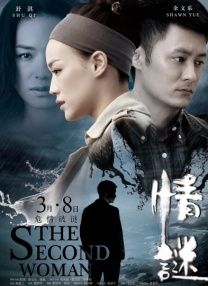 99福利在线观看