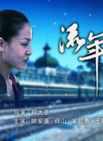 爱爱视频欧美