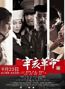 精品阁