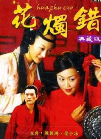 美女娇喘声