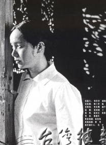 交换游戏