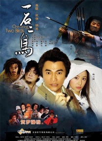 后背夫妇