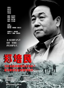 涩涩电影网