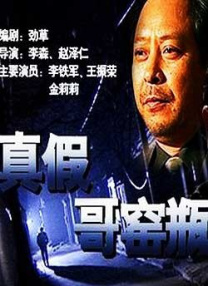 滟母