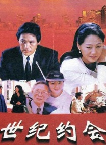 成人欧美深夜福利视频在线播放
