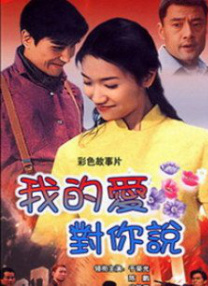 免费看男阳茎桶进女下