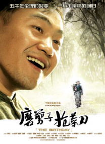 国产最新网站
