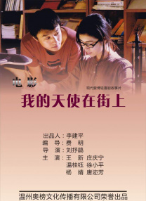 九九热久久免费视频