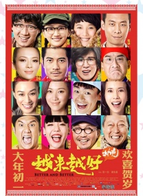 男女生打扑克视频