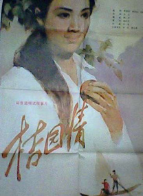 亚洲女**尺度毛茸茸
