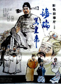久久青青草原精品老司机