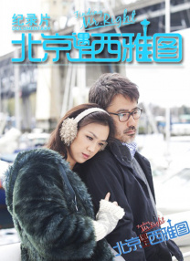 精品国产系列