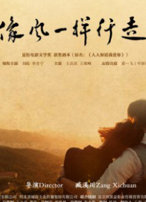 婷婷久久综合网