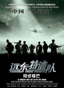 夜夜福利