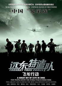 国产精品网站在线进入