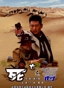 日本b站一卡二不卡三卡四卡