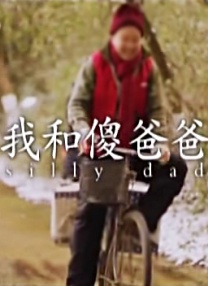 亚洲网站在线观看