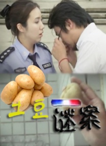 久久这里只有精品视频99